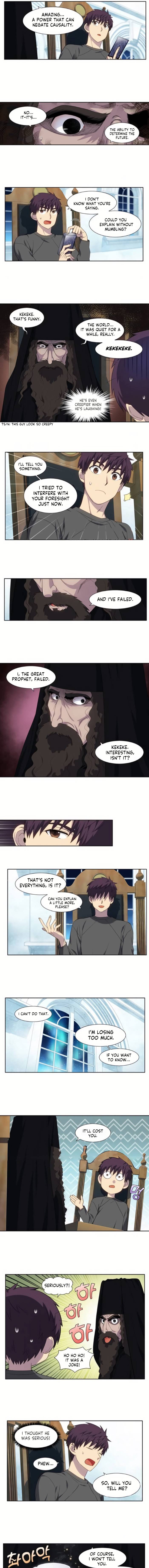 Page 3 of Chapter 364