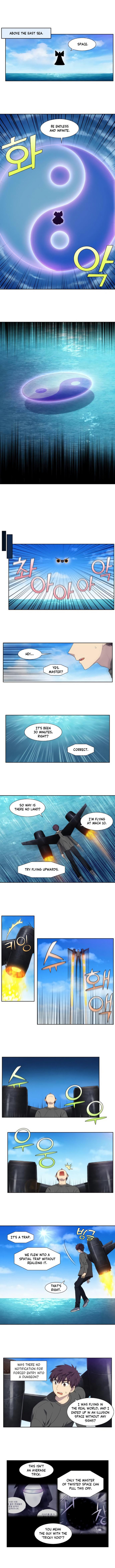 Page 4 of Chapter 366