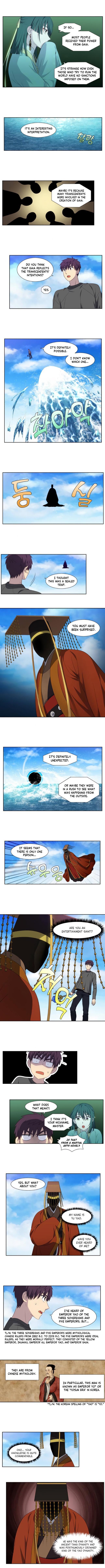 Page 3 of Chapter 367