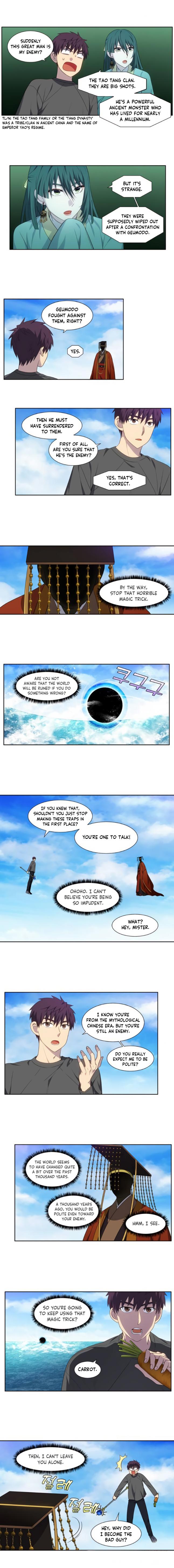 Page 4 of Chapter 367