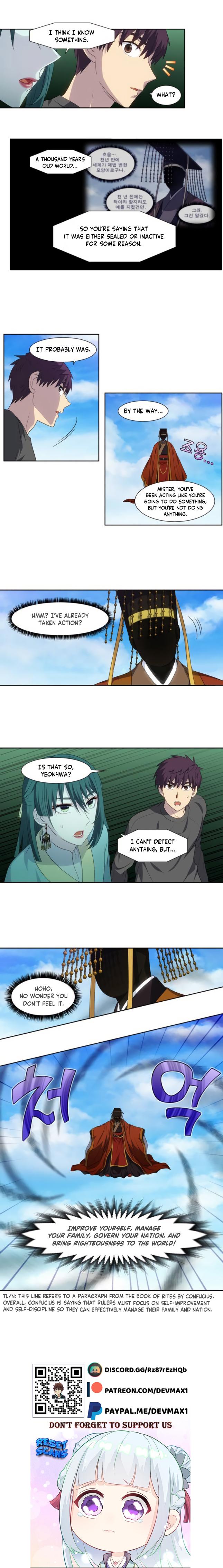 Page 5 of Chapter 367