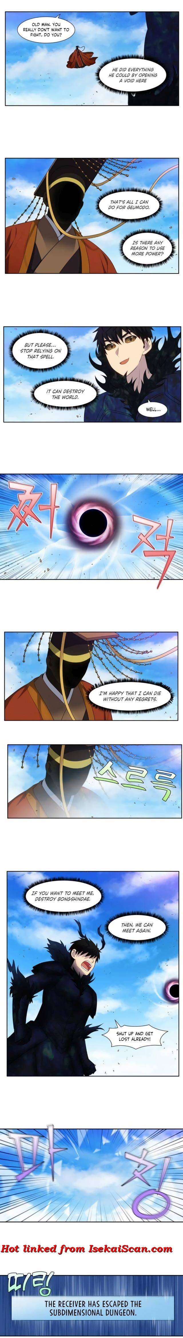 Page 5 of Chapter 368