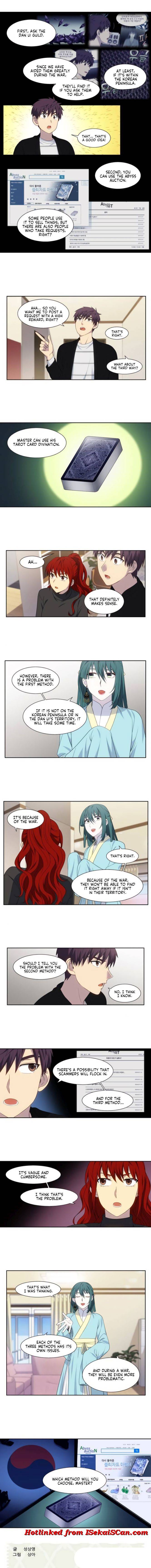 Page 4 of Chapter 369