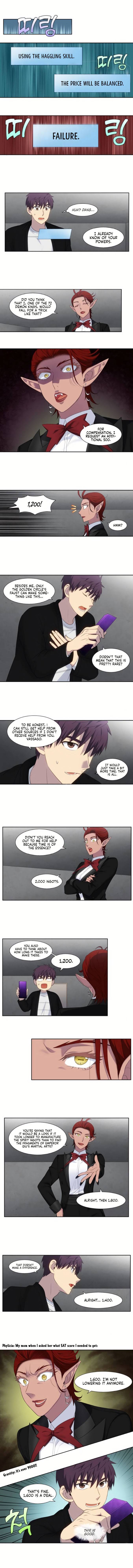 Page 2 of Chapter 371