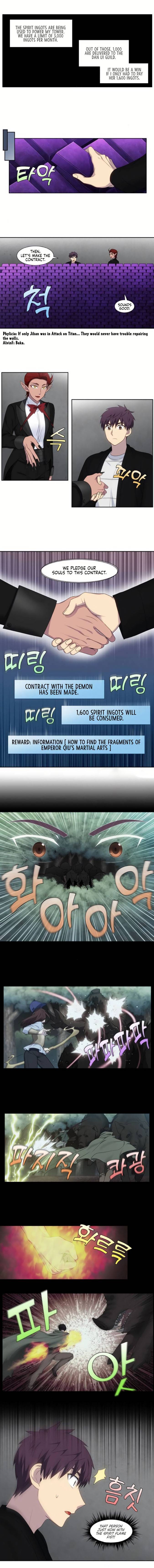 Page 3 of Chapter 371