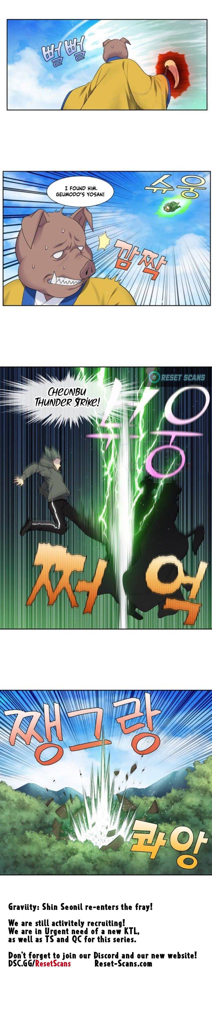 Page 5 of Chapter 372
