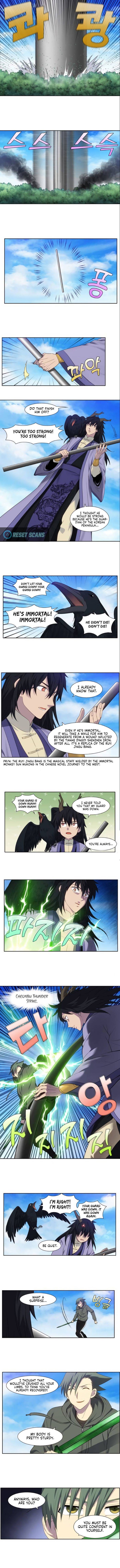 Page 2 of Chapter 373
