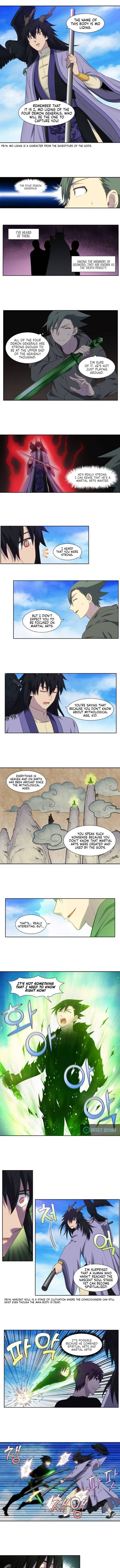 Page 3 of Chapter 373