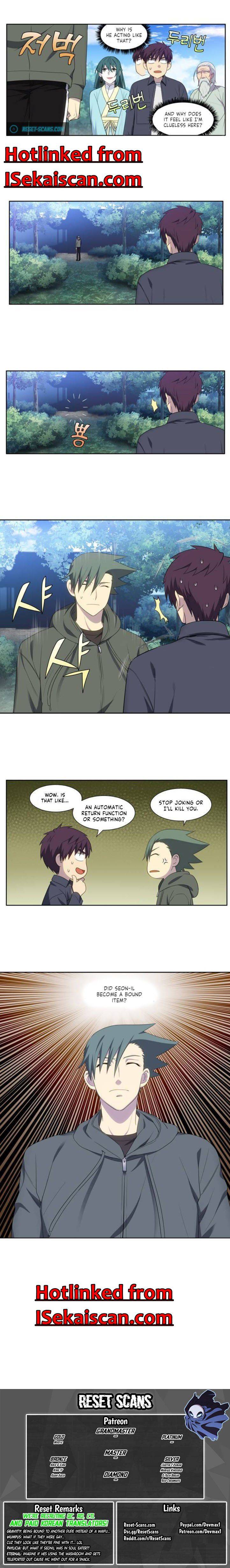 Page 5 of Chapter 378