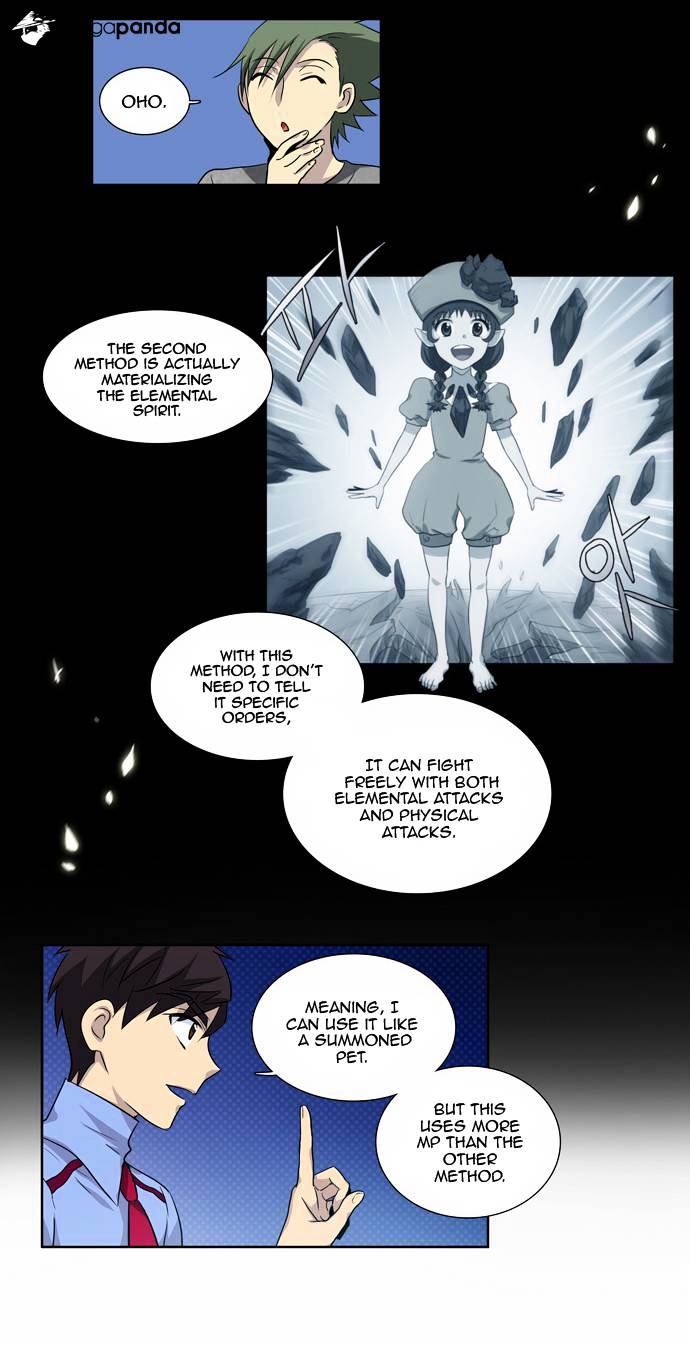 Page 17 of Chapter 38