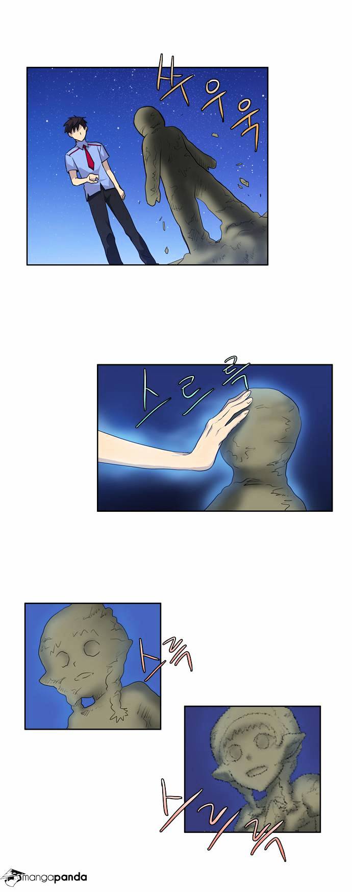 Page 23 of Chapter 38