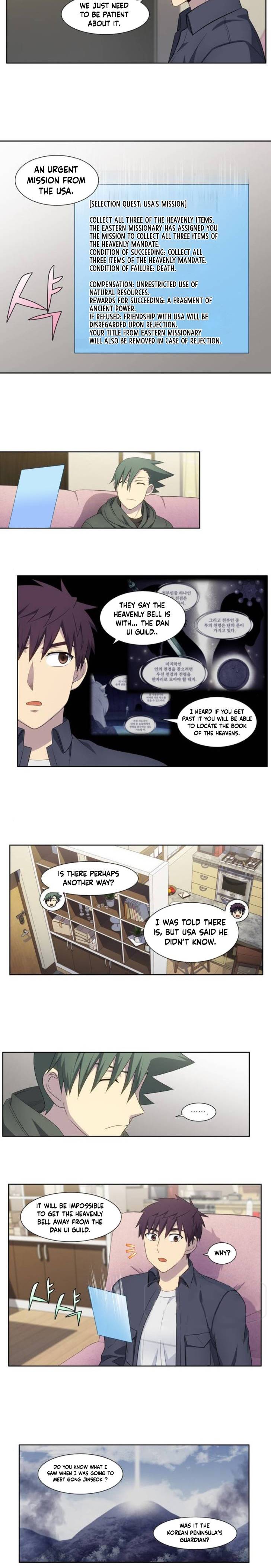 Page 6 of Chapter 384
