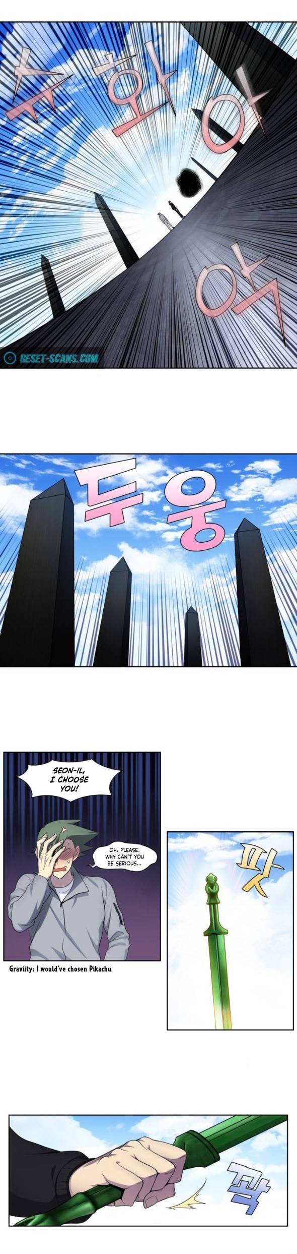 Page 9 of Chapter 386