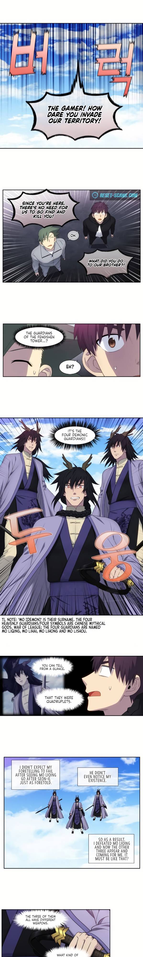 Page 2 of Chapter 387