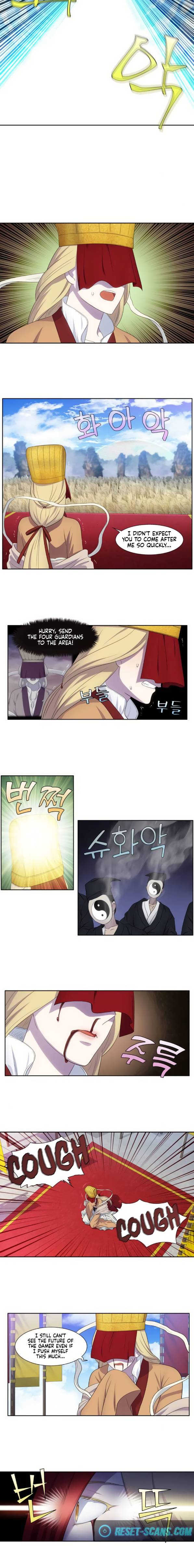 Page 6 of Chapter 387