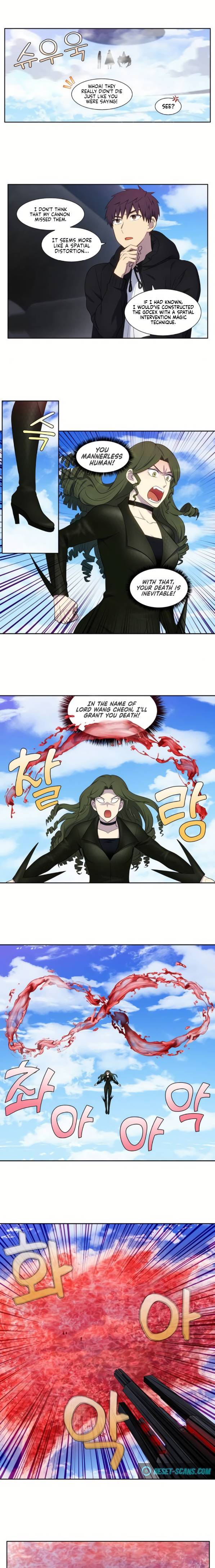 Page 4 of Chapter 388