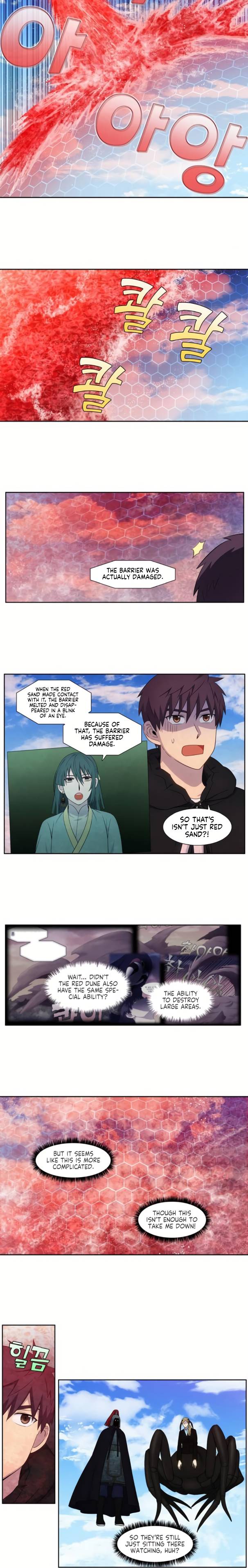 Page 2 of Chapter 389