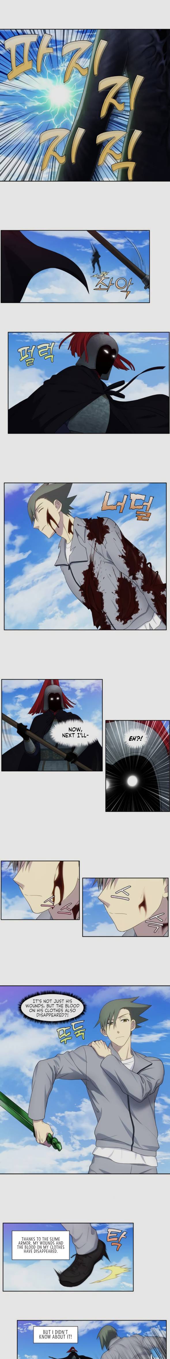 Page 4 of Chapter 390
