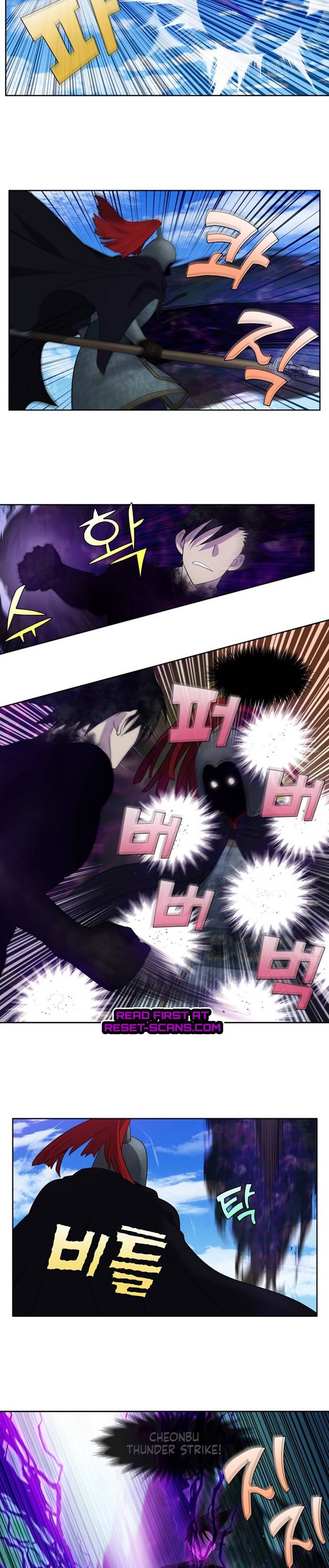 Page 2 of Chapter 391
