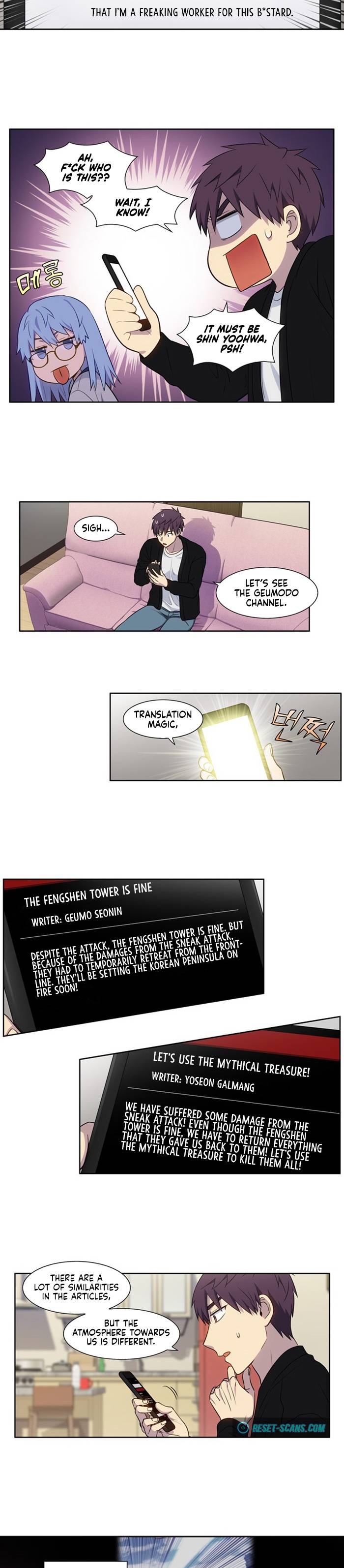 Page 7 of Chapter 392