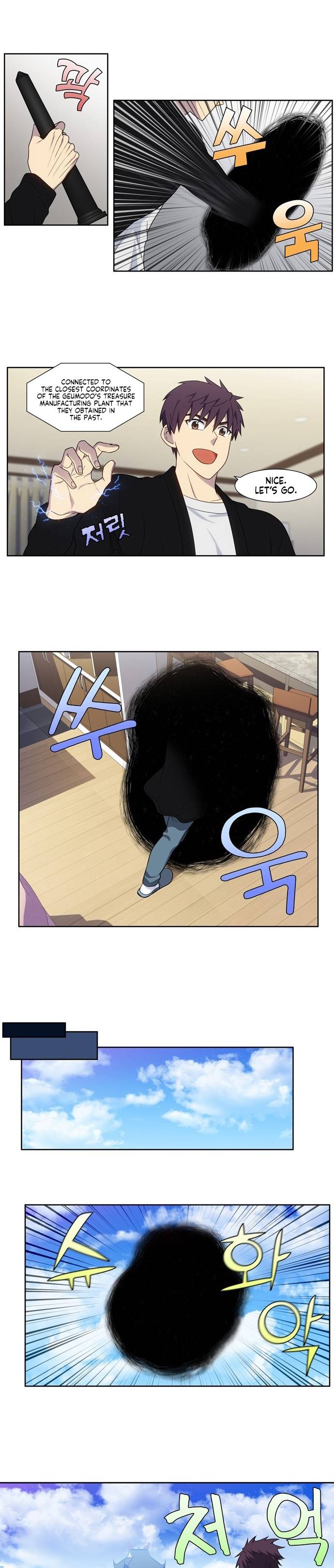 Page 9 of Chapter 393