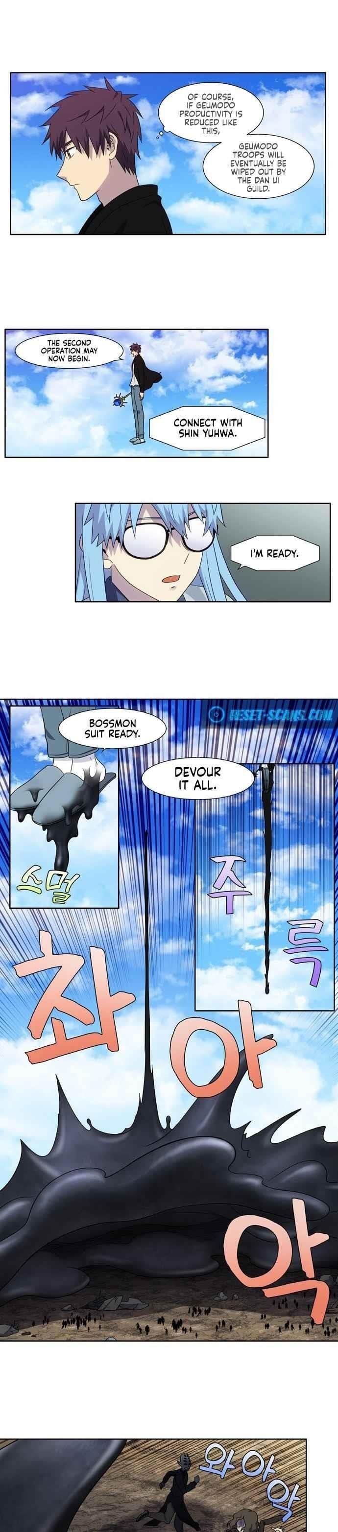 Page 3 of Chapter 394