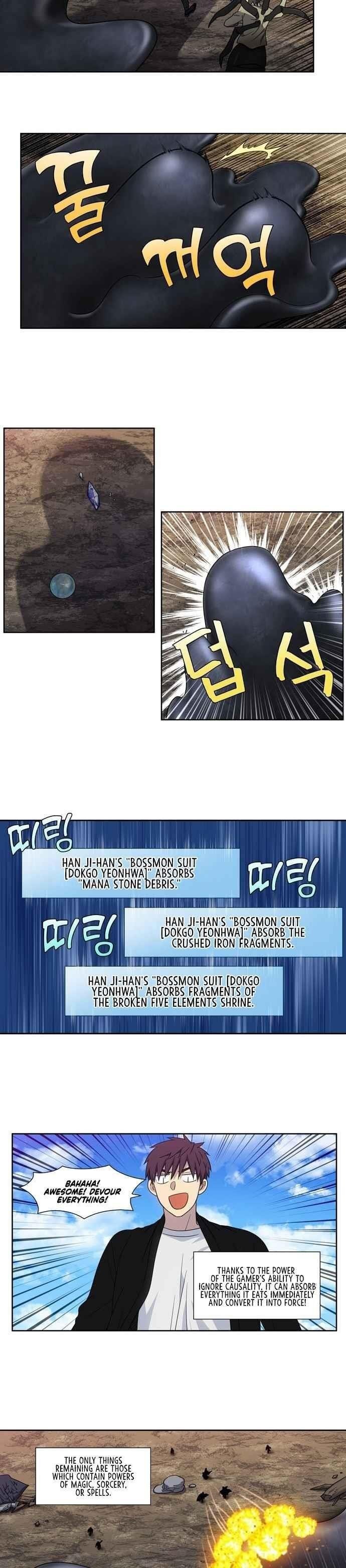 Page 4 of Chapter 394
