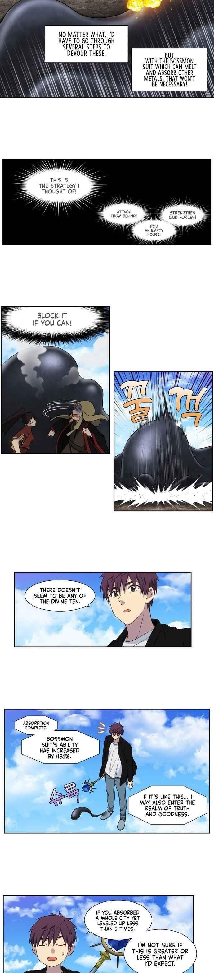 Page 5 of Chapter 394