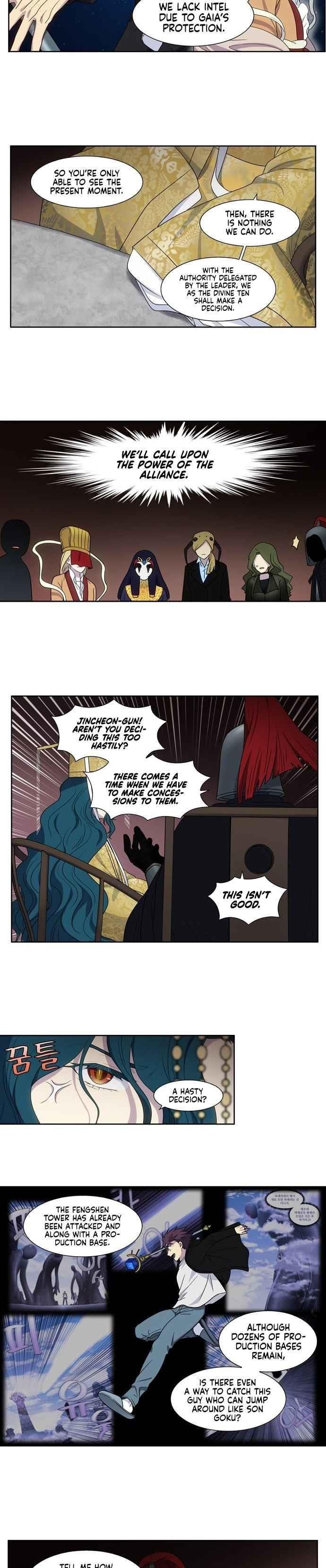 Page 9 of Chapter 394