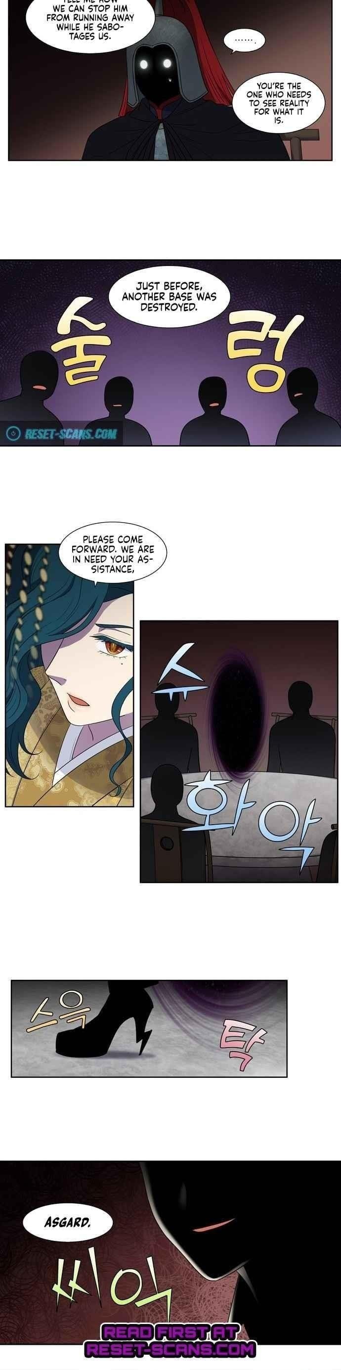 Page 10 of Chapter 394