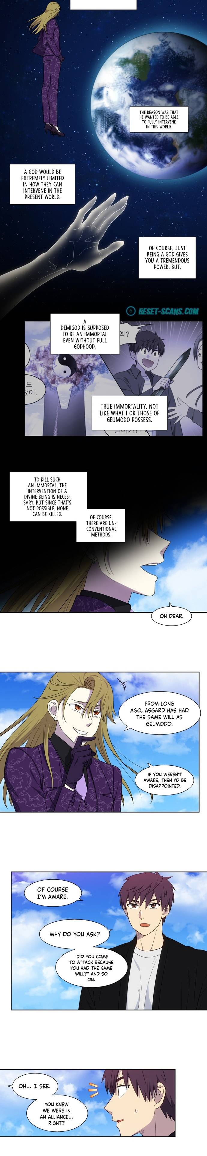 Page 3 of Chapter 396