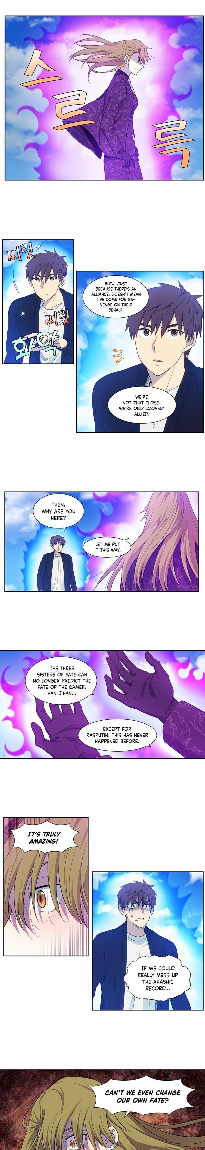 Page 4 of Chapter 396