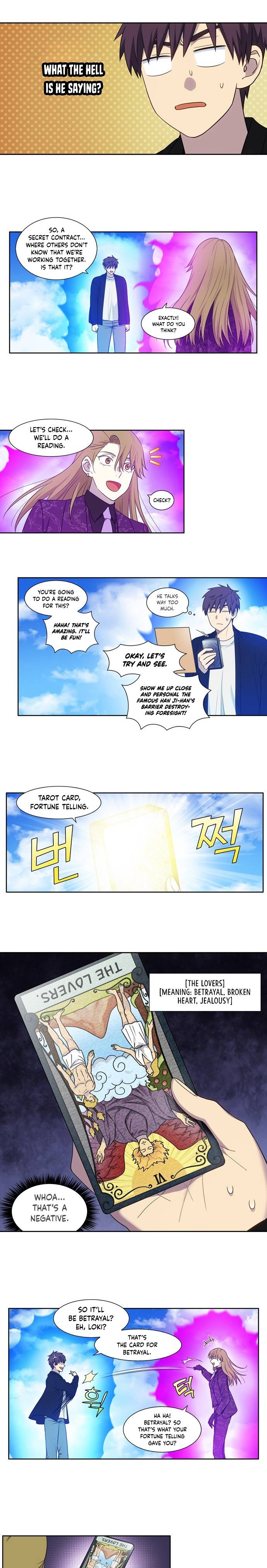 Page 7 of Chapter 396