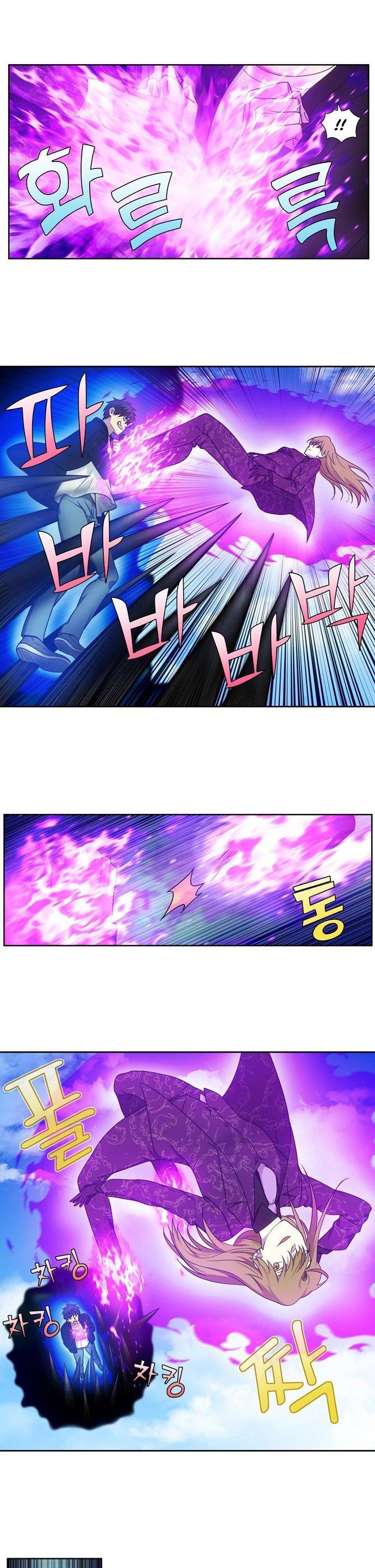Page 3 of Chapter 397