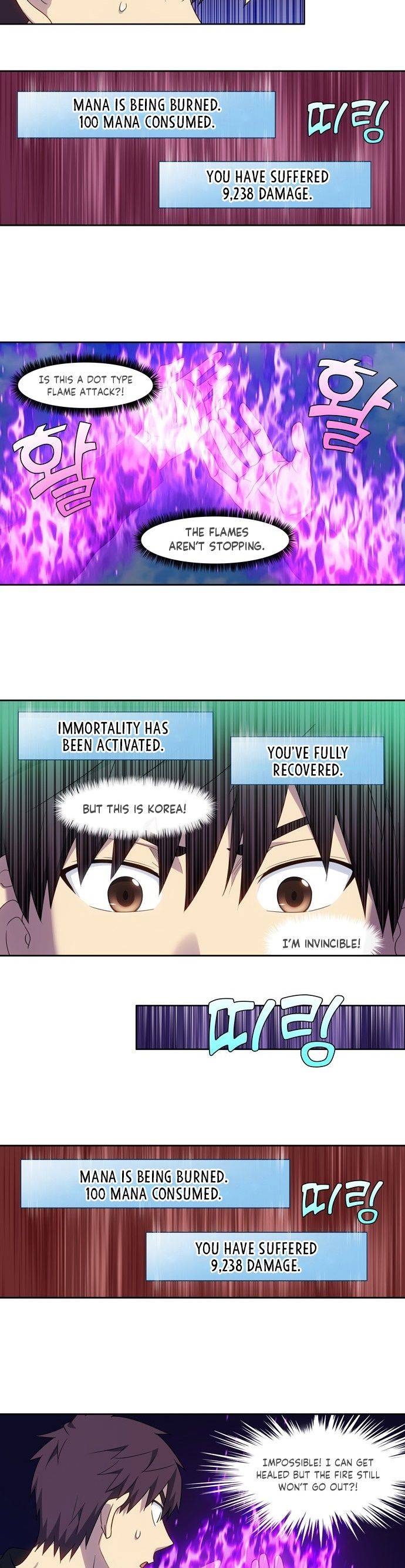 Page 5 of Chapter 397