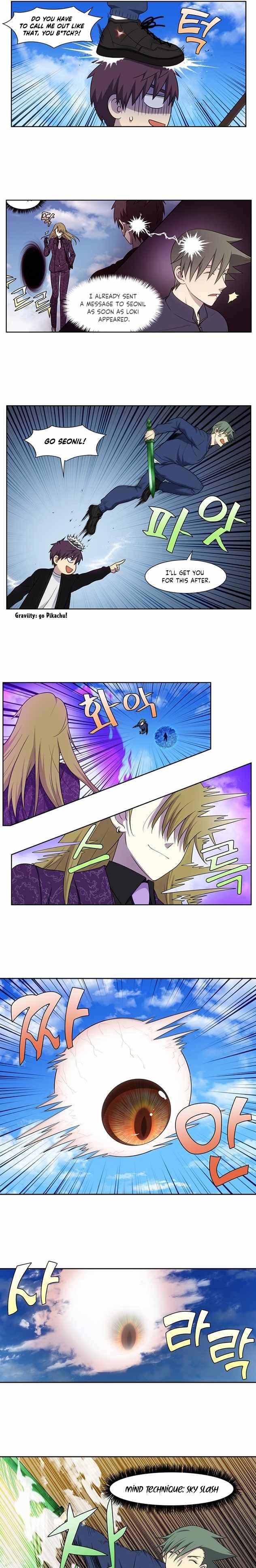 Page 7 of Chapter 398