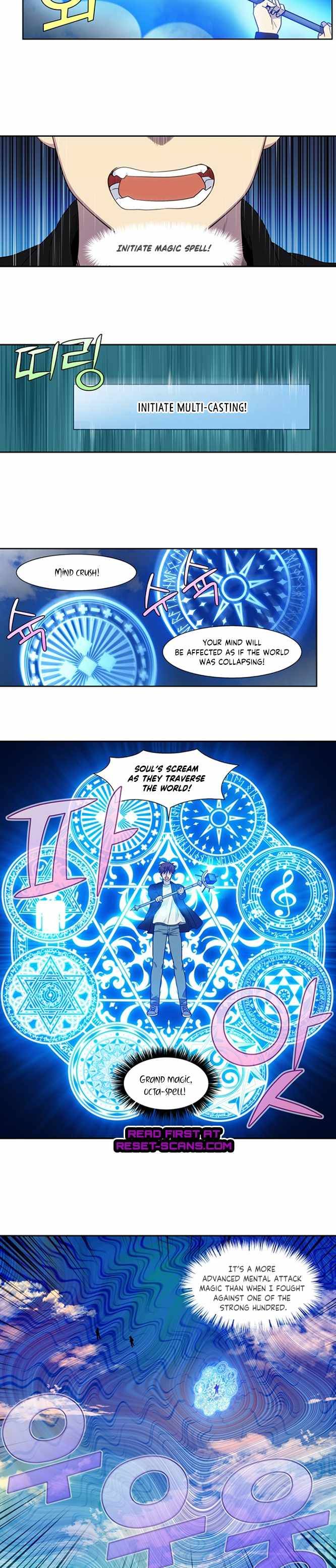Page 2 of Chapter 399