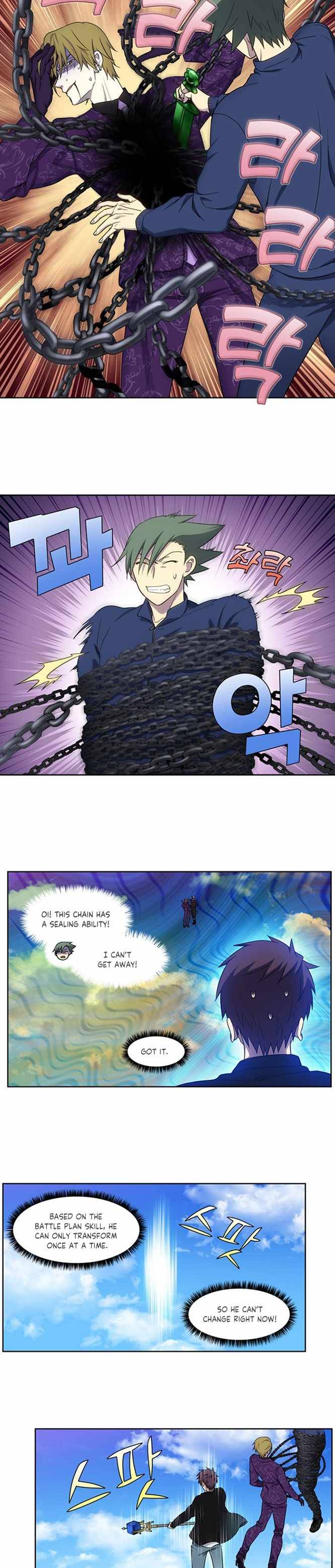 Page 4 of Chapter 399