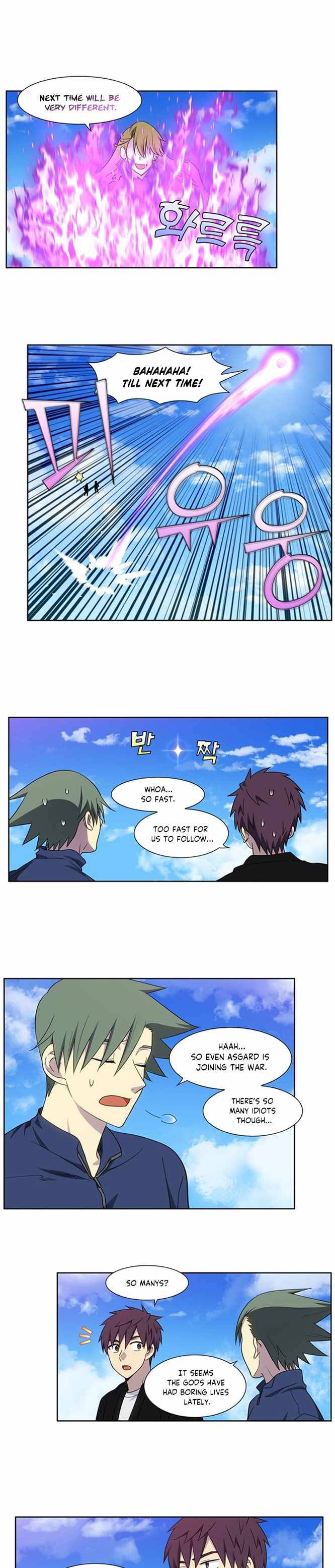 Page 7 of Chapter 399