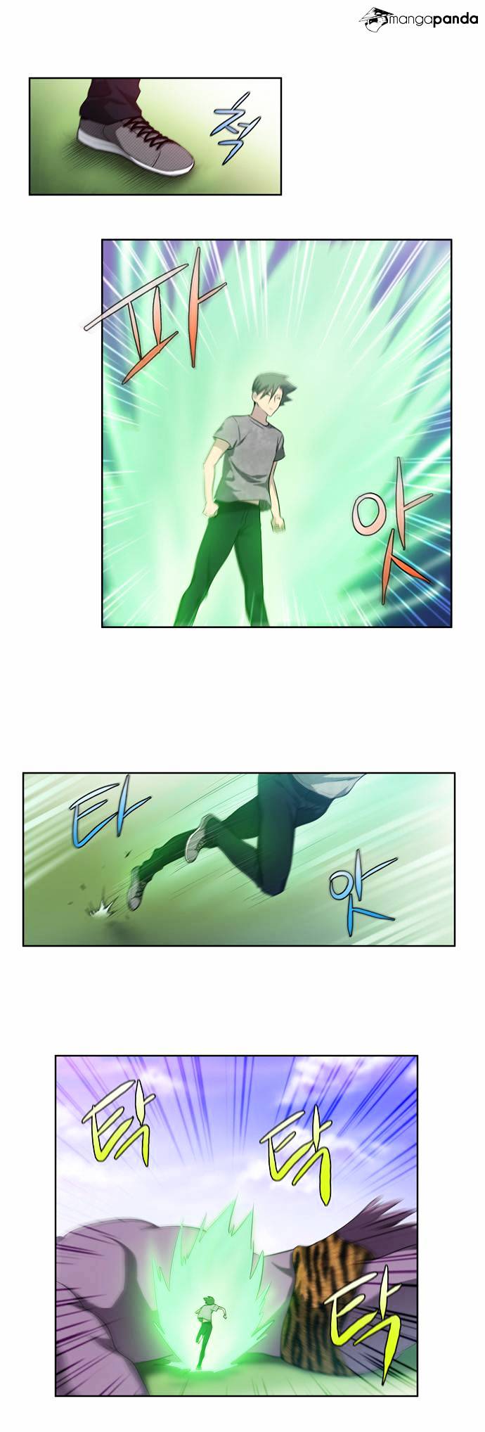 Page 15 of Chapter 40