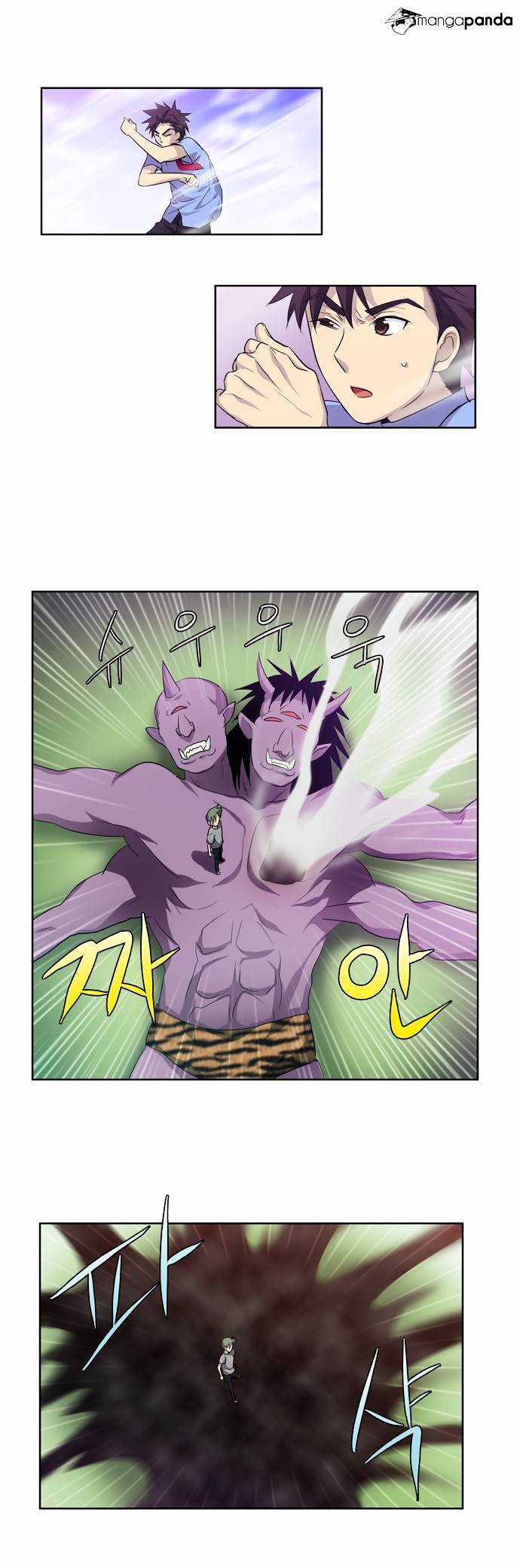 Page 17 of Chapter 40