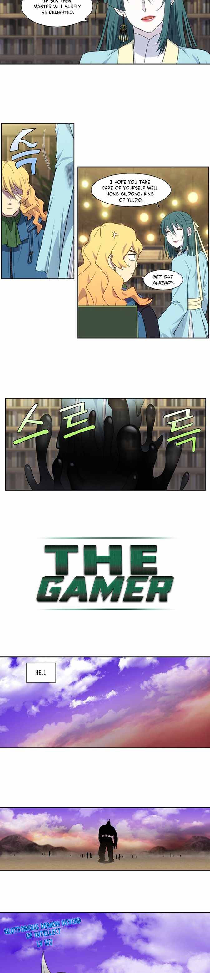 Page 7 of Chapter 401
