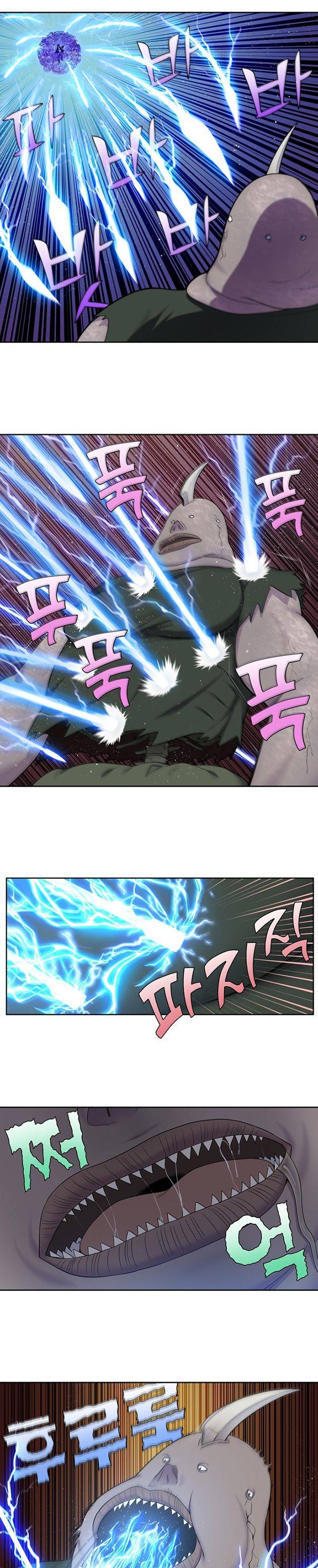 Page 7 of Chapter 402