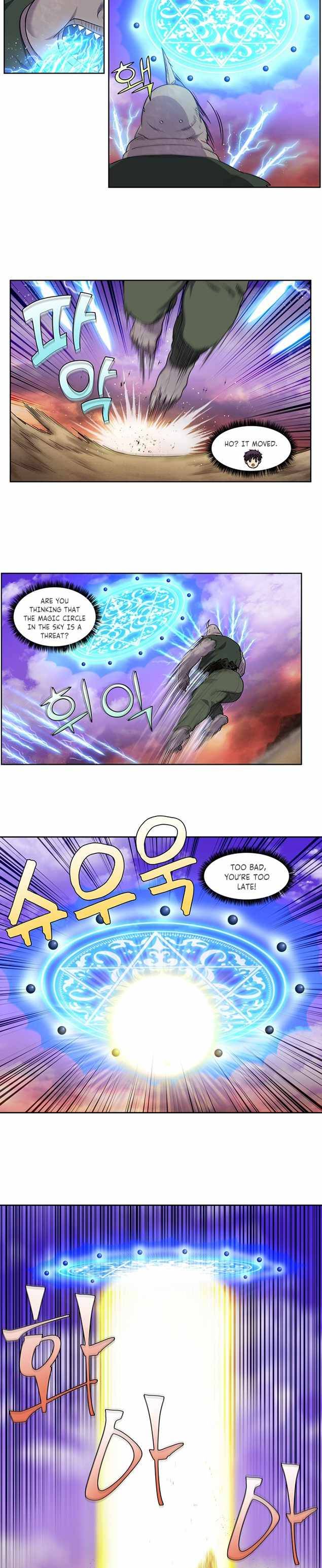 Page 6 of Chapter 403