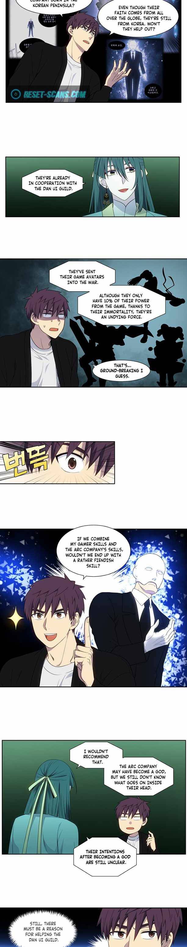 Page 6 of Chapter 404