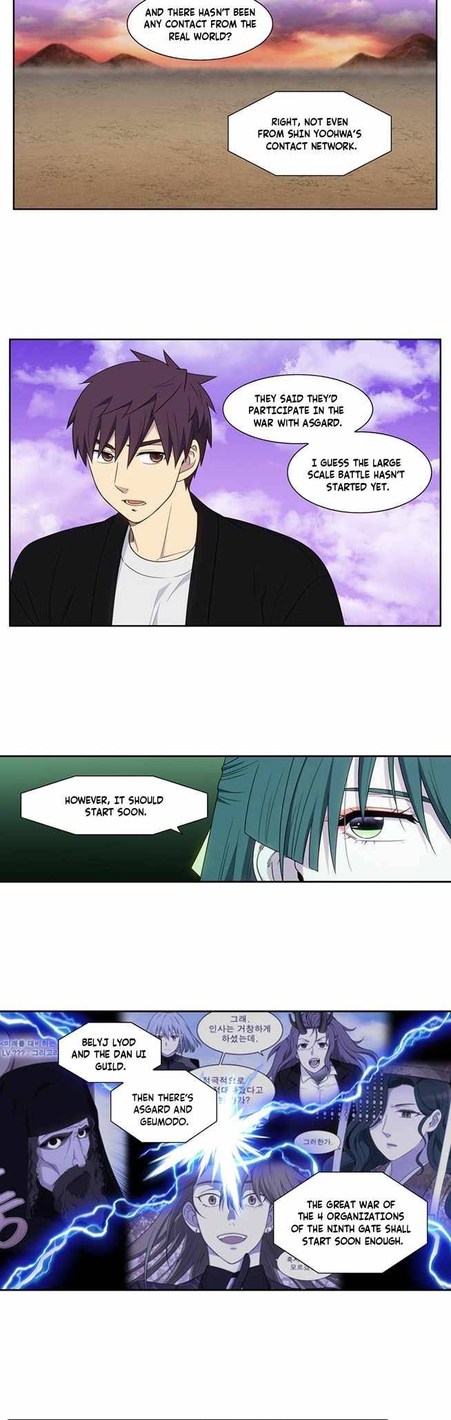 Page 4 of Chapter 405