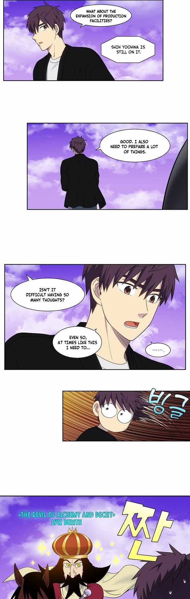 Page 5 of Chapter 405