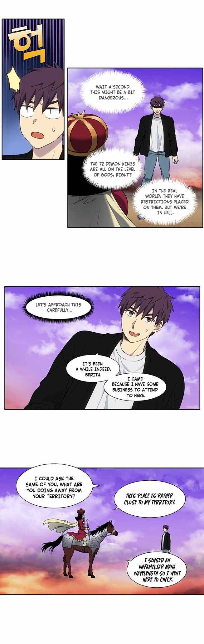 Page 7 of Chapter 405