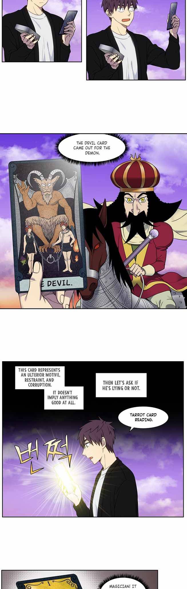 Page 10 of Chapter 405