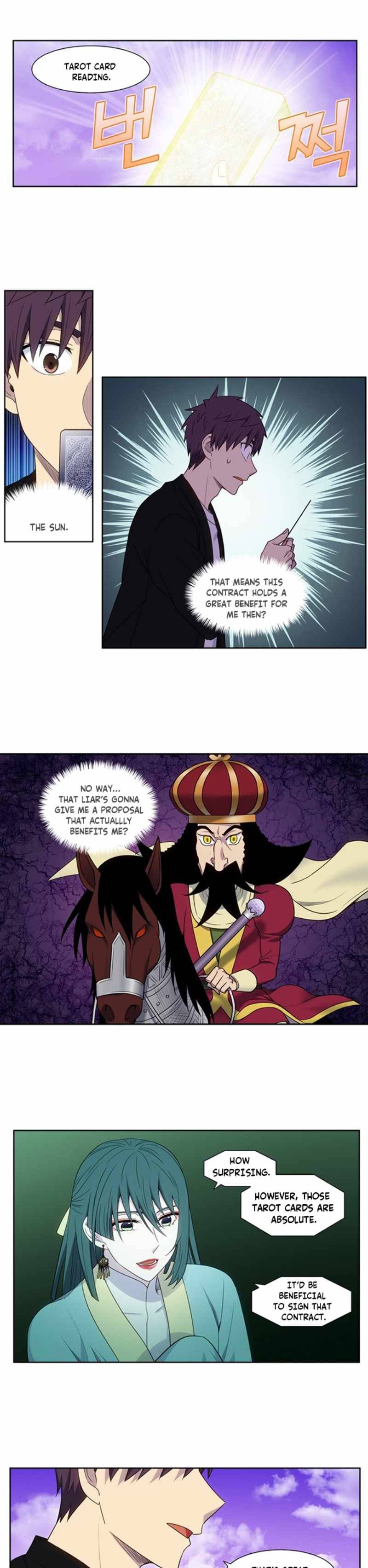 Page 5 of Chapter 406
